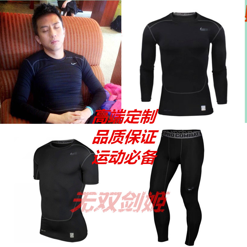 Vêtement fitness homme - Ref 604762 Image 1