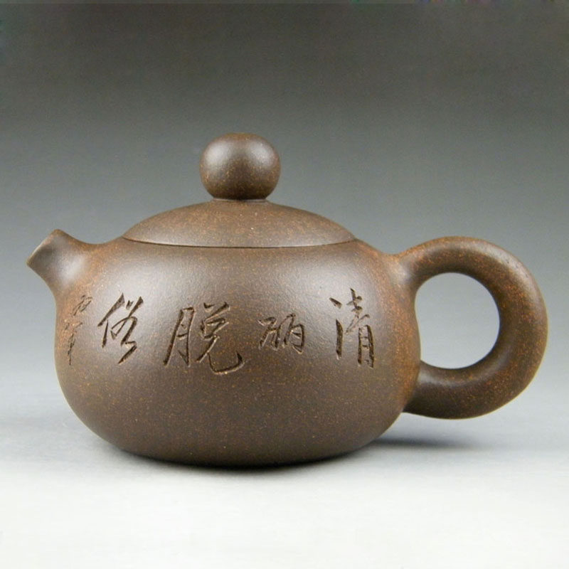 宜兴紫砂壶西施纯手工名家许学军原矿铁砂泥泡家用高端茶壶茶具