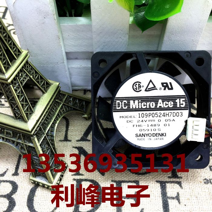5cm 24V 0.05A 109P0524H7D03 工控 变频器散热风扇