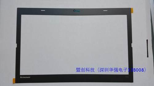 ThinkPad  T450 灯条 贴纸 T450 B壳贴框 无瑕疵