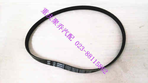 力帆320 520 620 丰顺兴顺 发电机皮带5PK960 785国机正品