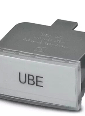 UBE/D+ES/KMK 3 菲尼克斯原装标记托架端子标记座固定件1004076
