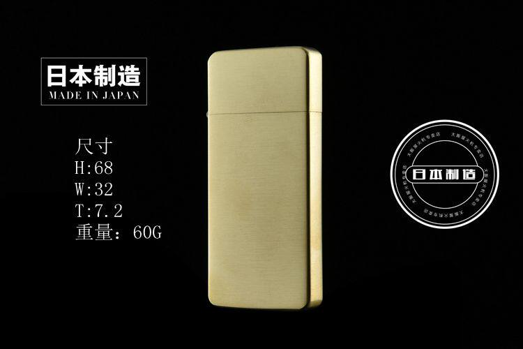 烟具金色原装进口王子PRINCE品牌