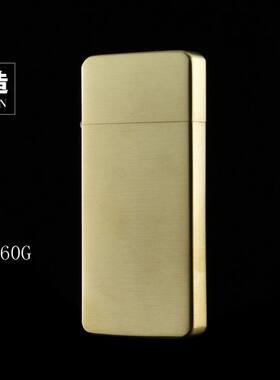 烟具金色原装进口王子PRINCE品牌