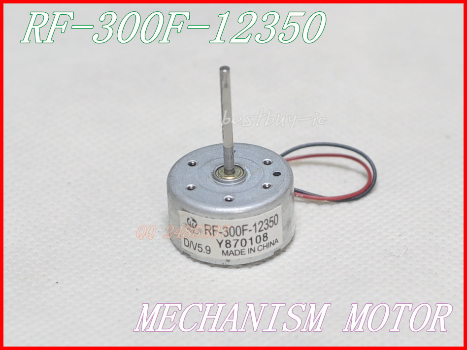 213QCS主马达RF-300F-12350长轴马达 可做玩具马达 DIY马达 12350,影音电器,激光头,淘宝优惠券,粉丝福利购,淘宝优惠卷
