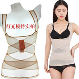 Corset amincissant en nylon - Ref 709539 Image 42