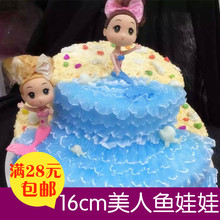 Bougie - Ref 2486353 Image 45