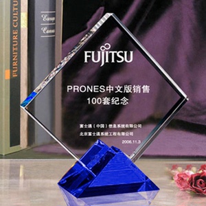 水晶奖杯厂家直销定做工作定制授权牌免费刻字黄角蓝角奖牌