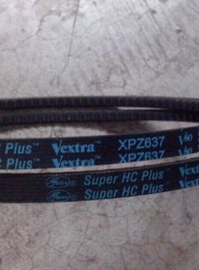 XPZ630/3VX250三角带XPZ637皮带XPZ662美国GATES盖茨空压机皮带
