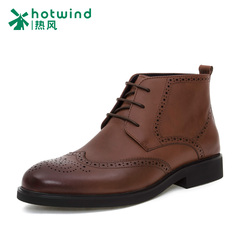 Brock carved of hot air retro shoes men's shoes men's business dress shoes high H43M5403
