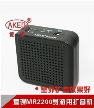 AKER/爱课 MR2200 AKER扩音器教学扩音器导游扩音器可接U盘TF卡