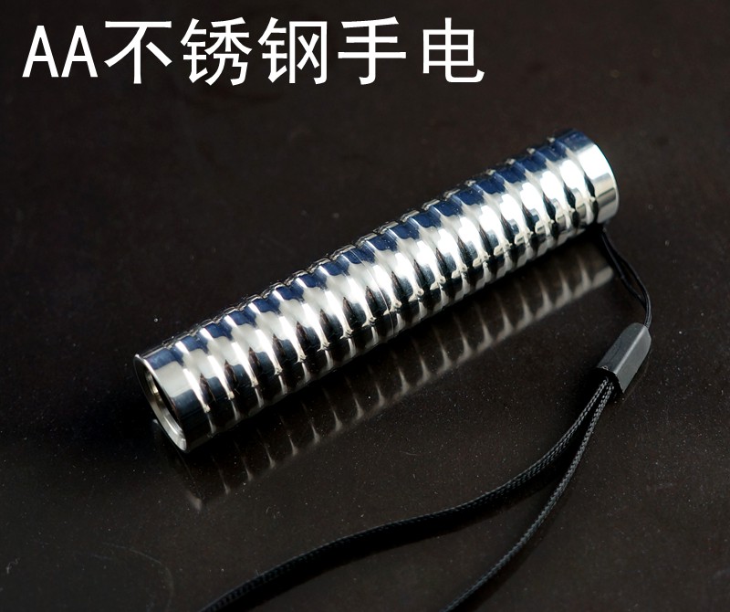 虫虫不锈钢aa强光镜面镜面抛光