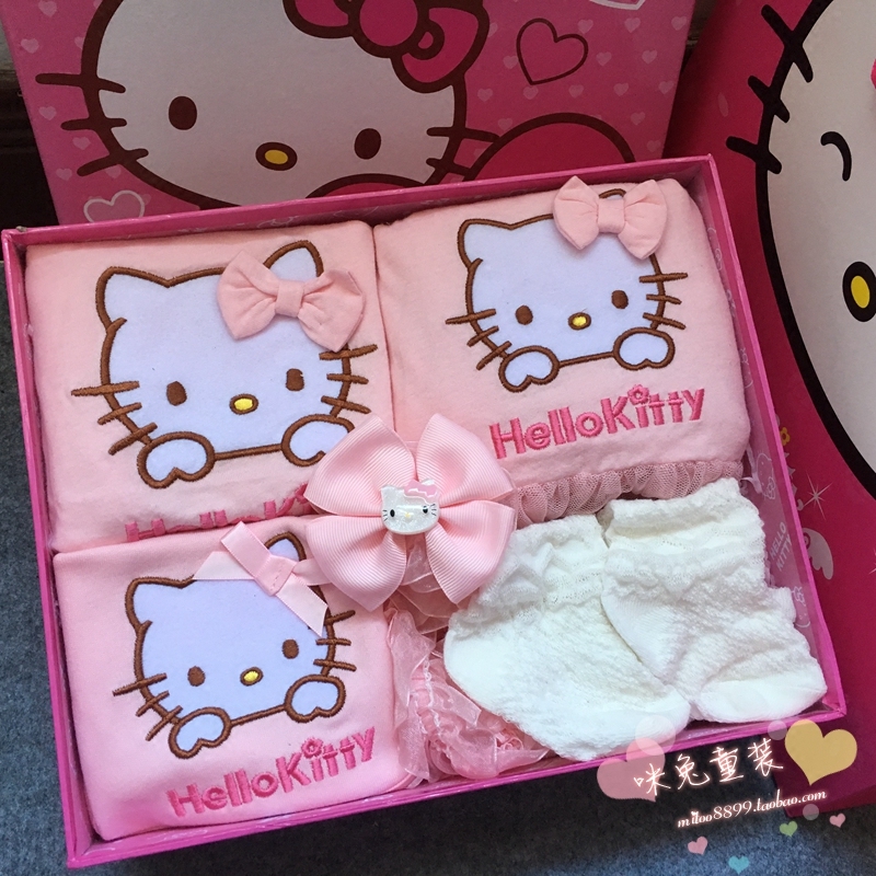 Coffret cadeau pour bébé - Vêtements + Accessoires - Ref 1950606 Image 1