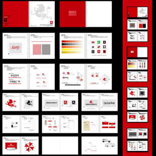 广告VI设计模板品牌视觉识别系统手册企业商业办公矢量素材A831