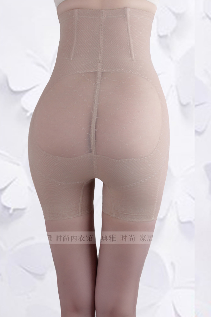 body amincissant en nylon - Ref 685357 Image 5