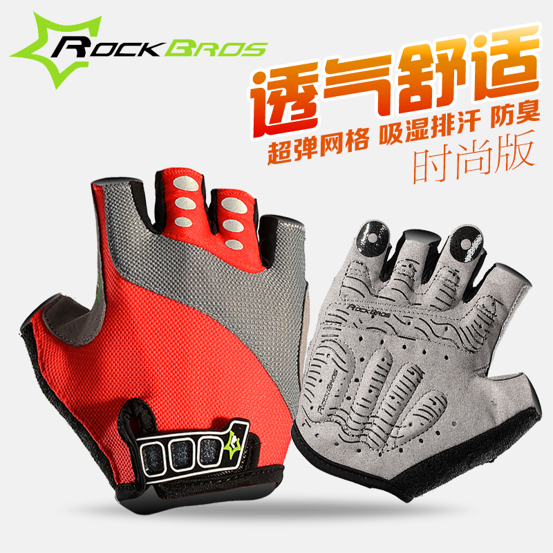 Gants de cyclisme mixte ROCKBROS - Ref 2243877 Image 1