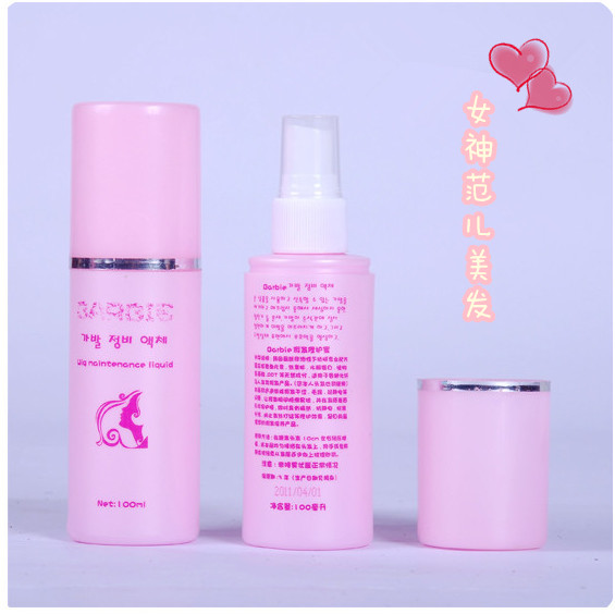 Accessoires pour perruques - Ref 228942 Image 1