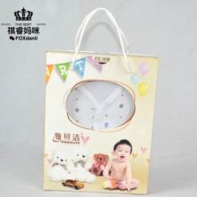 Coffret cadeau pour bébé G100 - Ref 1963108 Image 6