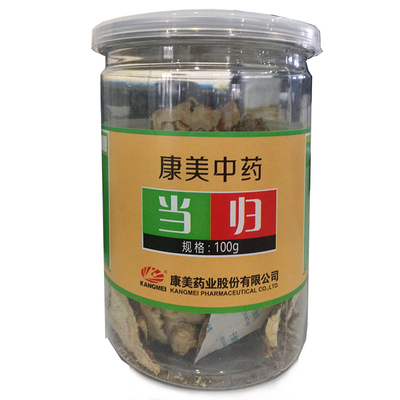Kangmei Angelica Header 100G (новая и старая упаковка случайная доставка) b