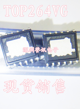 一个起【直拍】TOP264VG 全新原装 EDIP-11 电源驱动管理芯