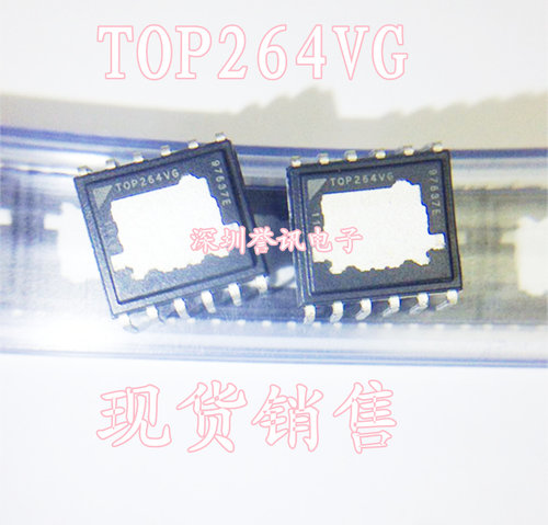 一个起【直拍】TOP264VG 全新原装 EDIP-11 电源驱动管理芯