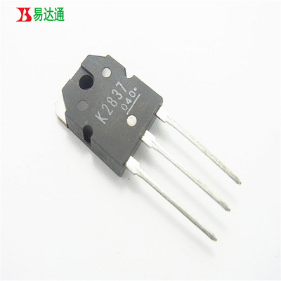 进口2SK2837用于电焊机MOS管500V20A K2837三极管全新现货