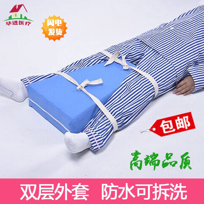 体位垫t形垫 骨科体位垫 梯形体位垫 卧床护理用品 三角体位垫