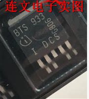 BTS933 7A/60V/90W 标字BTS933 TO-263-5 智能电源开关全新可直拍