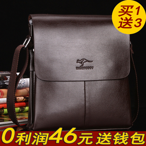 Sac pour homme - Ref 51504 Image 12