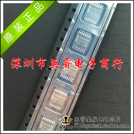 【英睿鹏程】MAX3232EEAE  MAX3232 SSOP16  原装进口 实体店现货