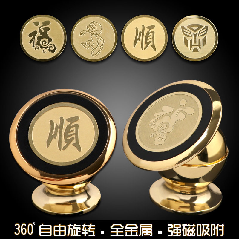 Support téléphone mobile XINDINGTAI - Ref 1360854 Image 1