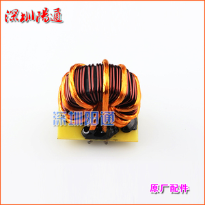 。ZX7双电源焊机纳米晶主变47:5佳仕单管IGBT双电压高频48:5变压