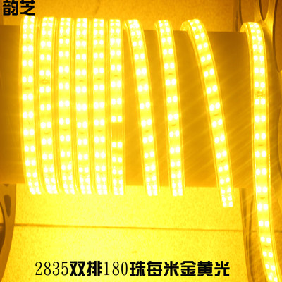 金黄光客厅贴片吊顶柜台led灯带