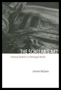 The 预售 Art Scholar Literary Manage Studies