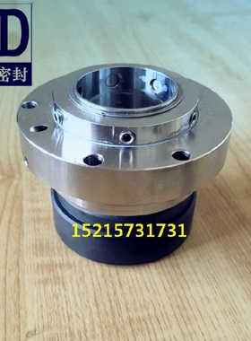 MD-Revg-0706/2133型集装式机械密封件轴径35mm 浙江厂家正品生产