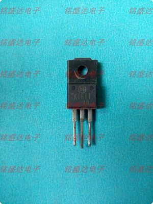 原装进口拆机 K1611 2SK1611拆机三极管MOS场效应 8A450V质量保证