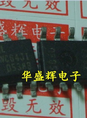 【华盛辉】24WC64 进口CAT CSI24WC64JI SOP8 存储器芯片