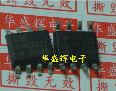【华盛辉】24WC64 进口CAT CSI24WC64JI SOP8 存储器芯片