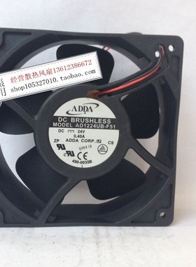 原装协喜ADDA AD1224UB-F51 12038 24V 0.40A 散热风扇 工业风扇