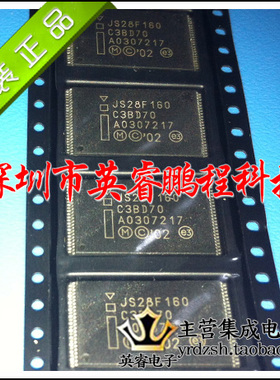 【英睿鹏程】JS28F160C3BD70 TSOP48 原装进口 实体店现货热卖