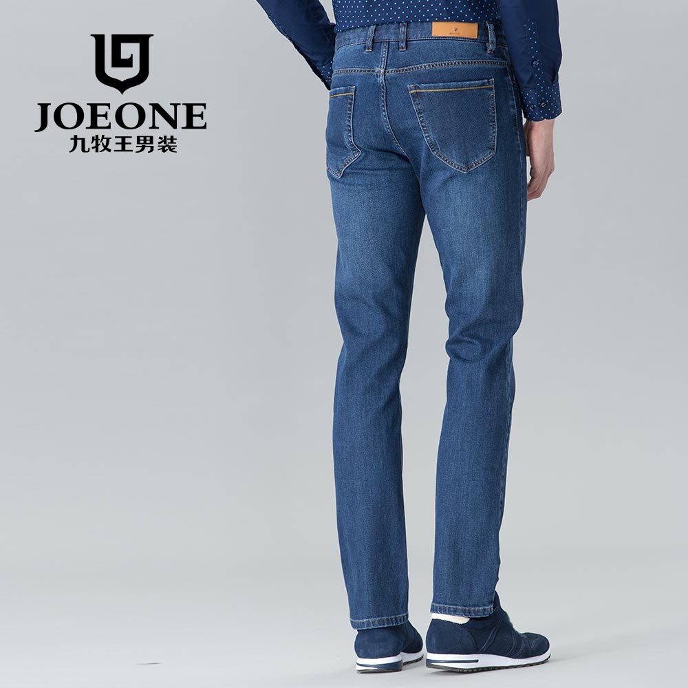 Jeans pour jeunesse pieds Slim JOEONE en coton pour été - Ref 1482432 Image 4