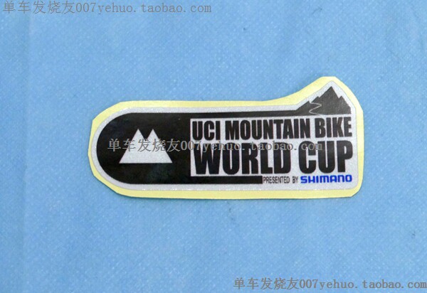 Déco pour vélo - Ref 2279867 Image 1