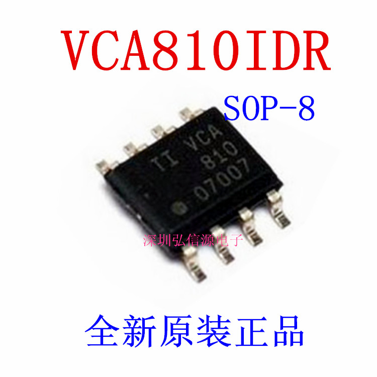 ȫнø¿Ú VCA810 VCA810IDR SOP8 ¸ßÔöÒæµ÷Õû·¶Î§/¿í´øµçѹ¿ØÖÆ