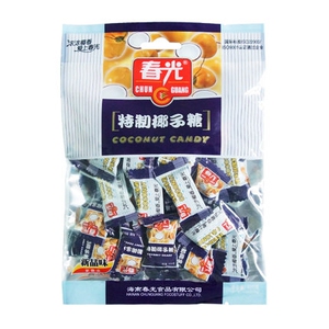 特制椰子糖120g/袋 海南特产 休闲零食糖果