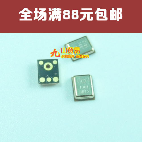 oppo麦克风送话器