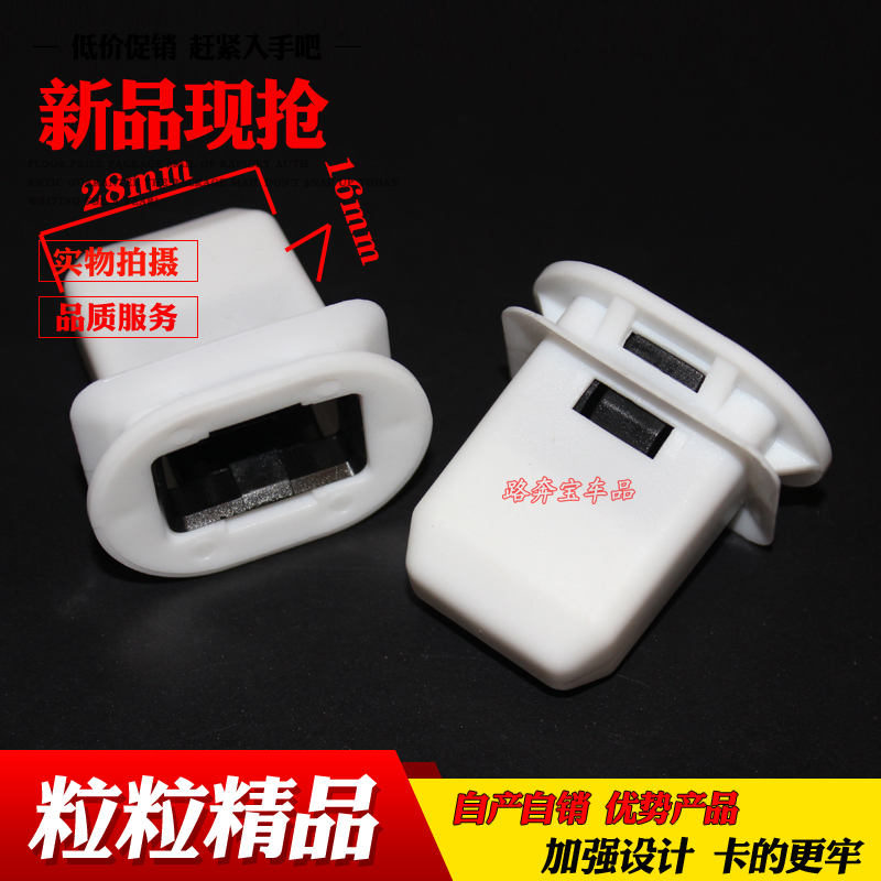 乐讯品质，质量保证，下单优惠，售后无忧