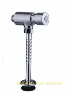 铜 小便斗延时冲水阀 正品 暗装 小便池冲水器 手按自闭式 冲洗阀