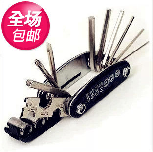 Outils pour vélo - Ref 2281113 Image 1