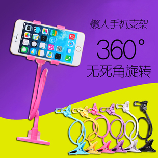 Connecteur pour téléphone portable - Ref 323025 Image 46