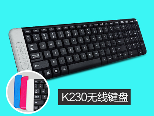 罗技k230 无线 单键盘无绳键盘笔记本台式电脑键盘无线迷你键盘